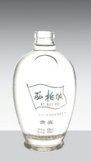 GB-079 500ml